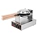 Ridgeyard 110V 1400W Hong Kong Style Waffle Maker Egg Bubble Maker Rotated Nonstick Grill