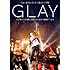 GLAY Special Live 2013 in HAKODATE GLORIOUS MILLION DOLLAR NIGHT Vol.1 LIVE DVD~COMPLETE SPECIAL BOX~(100Pを越える豪華メモリアル写真集付き初回限定生産盤)