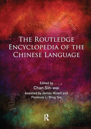 語学・辞書・学習参考書 Encyclopedia of Chinese Language and Lin Encyclopedia of Chinese Language and Linguistics (5 Volumes