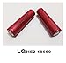 2xLG 18650 HE2 2500mAh 35A High-Drain Rechargeable Li-ion Battery LGDBHE2