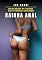 Livro Rainha Anal: Contos Eróticos Hot: Histórias Sujas e Perversas, sem Censura