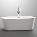 KIVA RHYME Freestanding Bathtub (HS-ALLURE MINI)