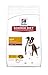 Hill's Science Diet Dry Dog Food, Adult, Light for Healthy Weight & Weight Management, Chicken Meal & Barley Recipe, 33 lb Bag