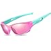 ATTCL Kids Hot TR90 Polarized Sports Sunglasses For Boys Girls Child Age 3-12 primary