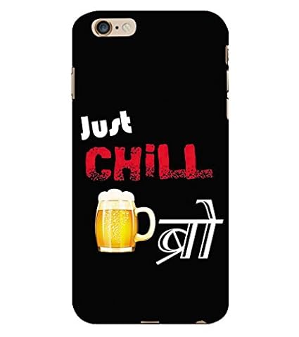 daru sharu daru sharu