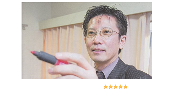 Amazon Com Math For The Clear Cut Thinking Math Reader For People Raffles Science Books Japanese Edition Ebook Jay B Adachi Kindle Store