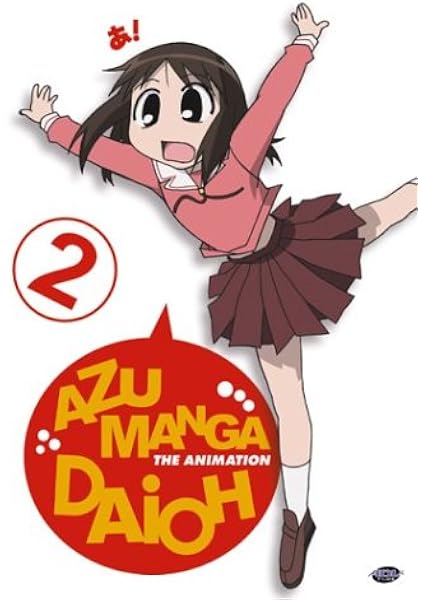 Amazon Com Azumanga Daioh Festivals Vol 2 Artist Not Amazon Com Azumanga Daioh Festivals Vol 2 Artist Not
