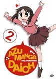 AZUMANGA DAIOH:VOL 2 - FESTIVALS                  