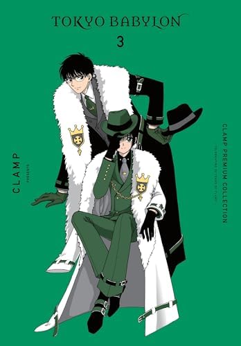 CLAMP Premium Collection Tokyo Babylon, Vol. 1 (Volume 1): CLAMP