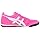 onitsuka tiger ultimate 81 womens pink