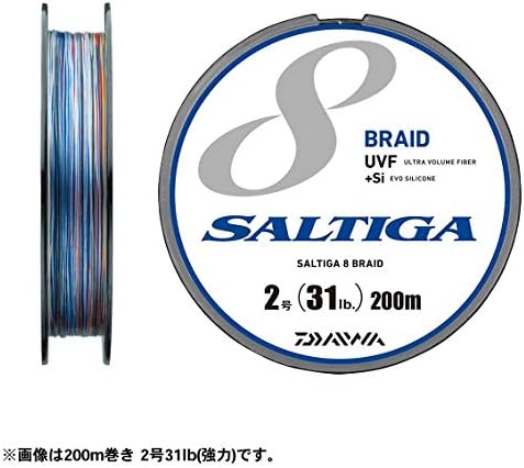 Saltiga Finest Daiwa 8braid 10lb 200m PE Made In Japan