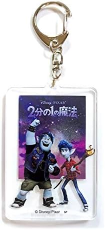 Amazon ディズニー ピクサー 2分の1の魔法 アクリルキーホルダー 兄弟02 Apds5094 アニメ 萌えグッズ 通販 Amazon ディズニー ピクサー 2分の1の魔法 アクリルキーホルダー 兄弟02 Apds5094 アニメ 萌えグッズ 通販