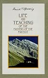 Life and Teaching of the Masters of the Far East (6 Volume Set) cover