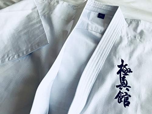 Budo Sports K-555 Kyokushin-kan Embroidery Uniform Full Contact Karate Gi