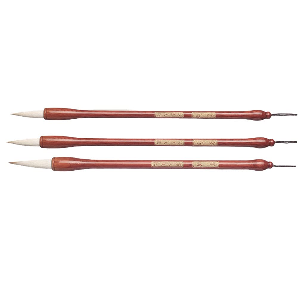 ANCLLO 3Pcs Gift Set Chinese Calligraphy Japanese Sumi Drawing Brush