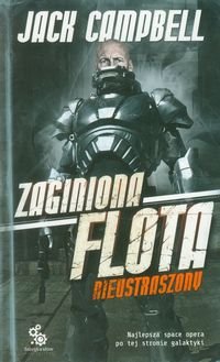 Zaginiona flota 2. Nieustraszony. Wydanie 3 (polish)