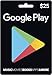 Google play Prepaid Card $25