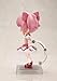 Cu-Poche - Puella Magi Madoka Magica the Movie [Madoka Kaname] (PVC Figure)