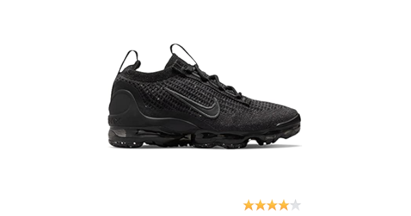 vmax nike