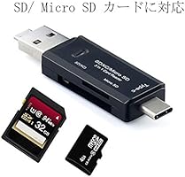 huawei p10 lite sd カード