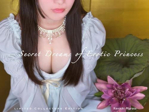 Secret Dreams of Erotic Princess 2 (German and English and French