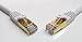 Tera Grand - Premium CAT7 Double Shielded 10 Gigabit 600MHz Ethernet Patch Cable for Modem Router LAN Network, Gold Plated Shielded RJ45 Connectors, 50 ft White
