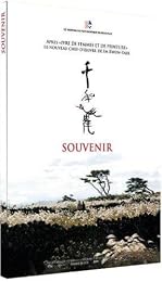 Souvenir