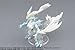 Bandai Pokemon Plastic Model Collection White Kyurem [Japan]
