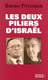 Les  deux piliers d'Israël