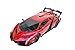 1/18 Scale R/C Lamborghini Veneno SuperCar Radio Remote Control Model Car RC (Red)