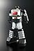 TAMASHII NATIONS Bandai Soul of Chogokin GX-40 God Mars
