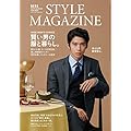 AERA STYLE MAGAZINE