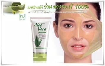 Organic peel off face mask Organic peel off face mask