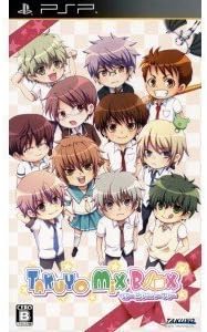 Takuyo Mix Box: First Anniversary [Japan Import]