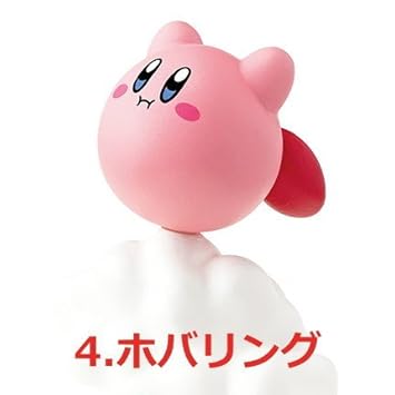 Amazon 星のカービィ てくてく 消しゴムマーチ 4 ホバリング