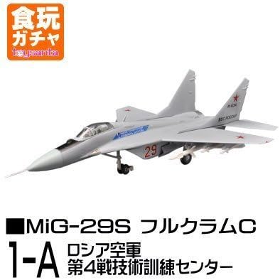 1/144 WORK SHOP Vol.32 Euro jet Collection 2 [1-A.MiG-29S Fulcrum C Russian Air Force 4th round technical training center] (single)