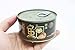 Instant Edible Canned Abalone Baoyu 即食頂湯鮑 6 piece a Can FREE Worldwide Air Mail (2 Cans)
