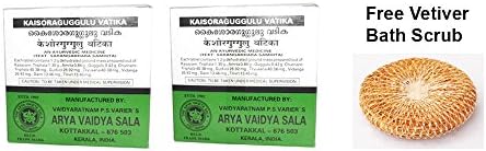 Pack of 2 - Kottakal Arya Vaidya Sala Kaisoraguggulu Vatika - 100 Tablets + Vetiver Scrub