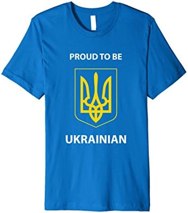 Men's Proud To Be Ukrainian Shirt - Best Shirt From Ukraine Large Royal Blue