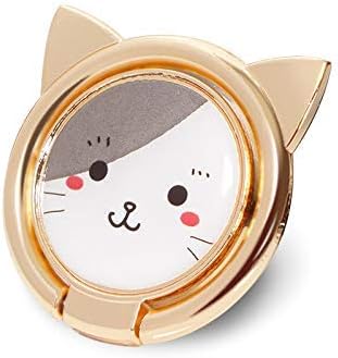 Alzcatek Finger Ring Stand 360 Degree Rotation, Thin Universal Phone Cute Cat Ring Holder Compatible with iPhone Xs, iPhone Xs MAX, iPhone X, iPhone 78/78 Plus, Samsung, LG and Other Smartphones