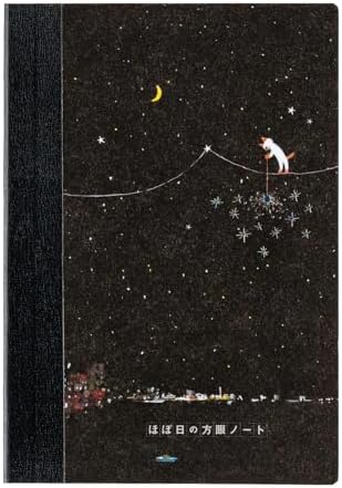 ほぼ日 Hobonichi Techo A6 – Junji Ito: Tomie - Knowing Smile