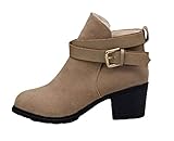 King Ma Womens Comfort Warm Belt Buckle Suede Short Boots