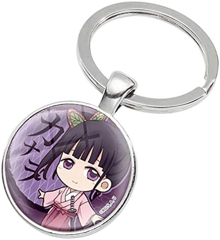 Amazon 鬼滅の刃 キーホルダー グッズ 炭治郎 禰豆子 善逸 義勇 銀メッキ 栗花落カナヲ つゆりかなお アニメ 萌えグッズ 通販 Amazon 鬼滅の刃 キーホルダー グッズ 炭治郎 禰豆子 善逸 義勇 銀メッキ 栗花落カナヲ つゆりかなお アニメ 萌えグッズ 通販