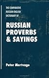 Russian Proverbs & Sayings by Peter Mertvago