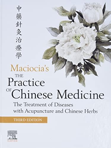 Chinese Medical Qigong Therapy Vol 3: Dr Jerry Alan Johnson