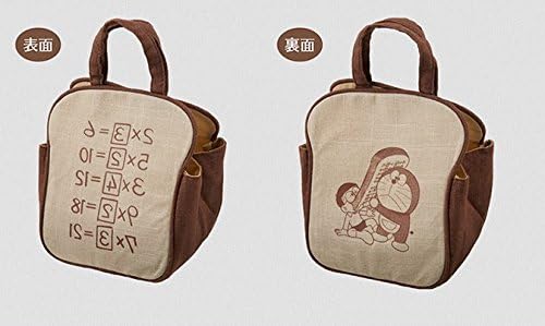 Amazon Co Jp ドラえもん バック アンキパントート 郵便局限定 ホビー 通販