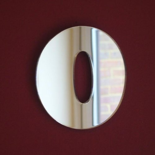 Super Cool Creations Letter O Mirror - 45cm
