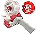 ZITRIOM Packing Tape Dispenser Gun-Plus 1 Free Packing Roll 2 Inch Included-Standard Size Heavy Duty Industrial Packaging Lightweight Handheld for Packaging, Moving & Sealing