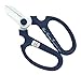 Sakagen Flower Scissors Hand Creation F-170 (Blue, 170mm)