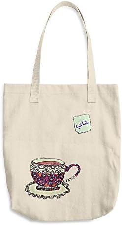 Shay Arabic Tote Bag